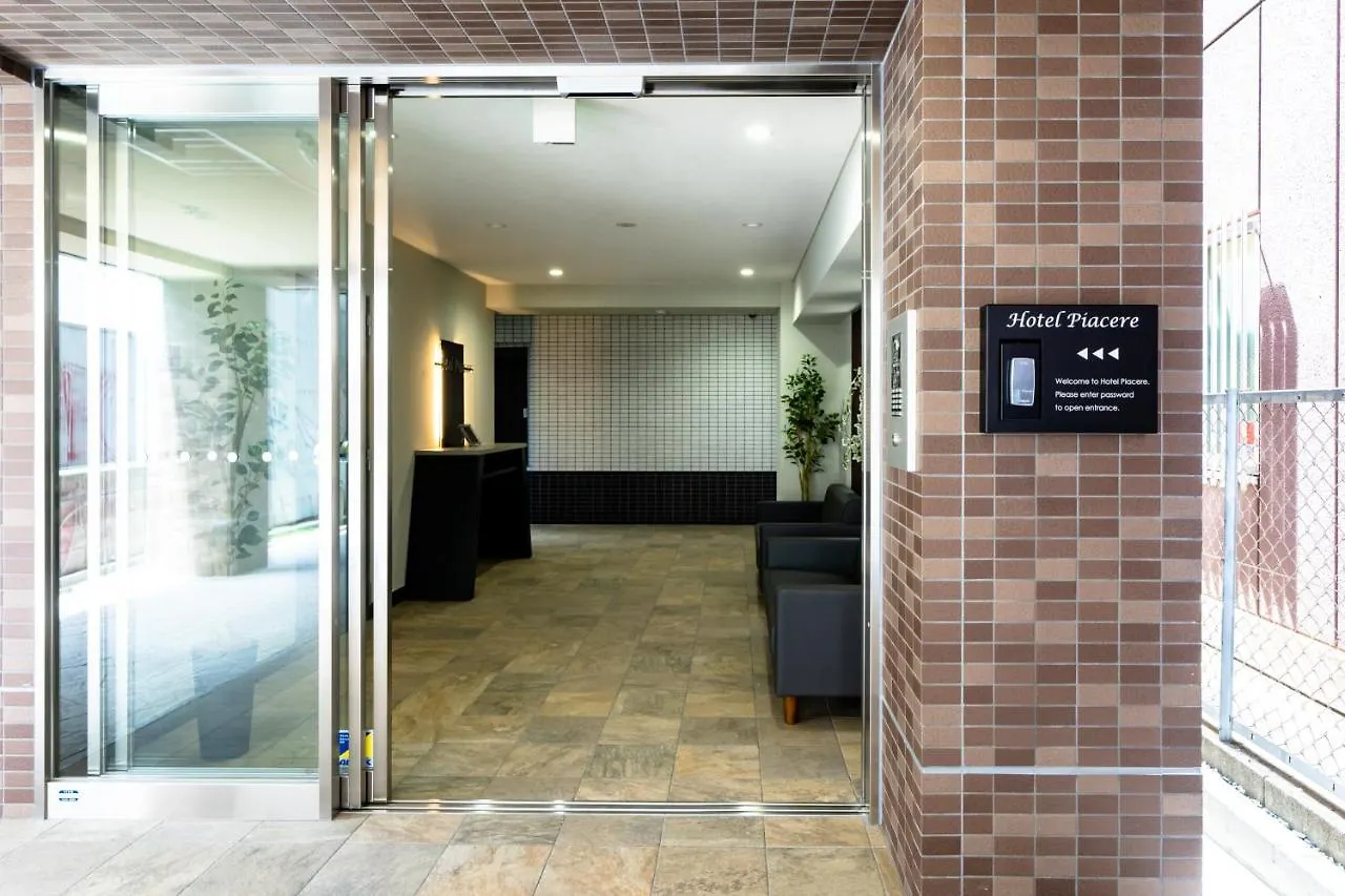 אוסקה Hotel Piacere Namba 0*,
